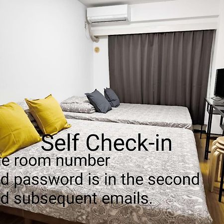 T House -Self Check In- Will Send Room Number And Password Tokyo Exterior photo